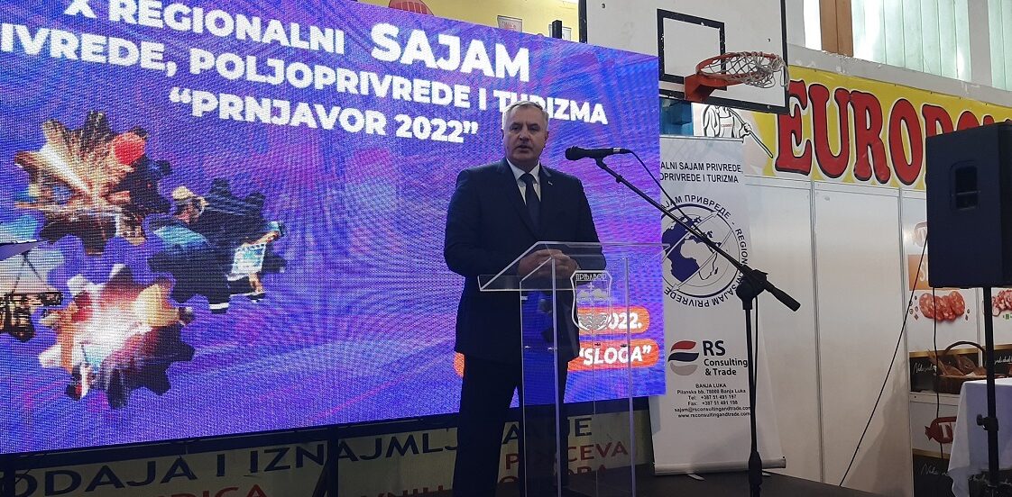 Ο πρωθυπουργός της Σερβικής Δημοκρατίας της Β-Ε Ράντοβαν Βίσκοβιτς - Φωτογραφί αρχείου © twitter