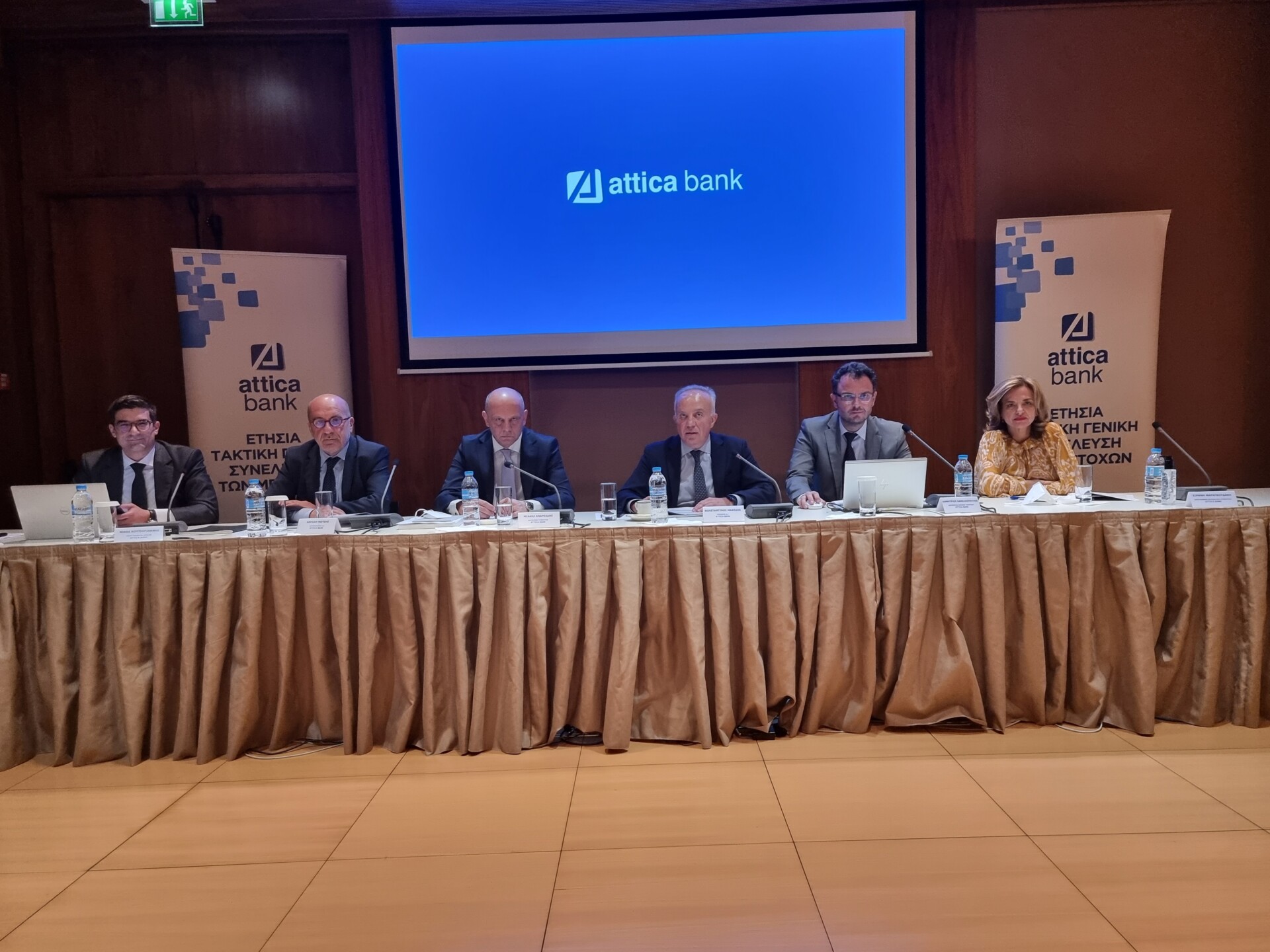 Attica Bank: Λειτουργική κερδοφορία με περιβαλλοντικά βιώσιμη ανάπτυξη