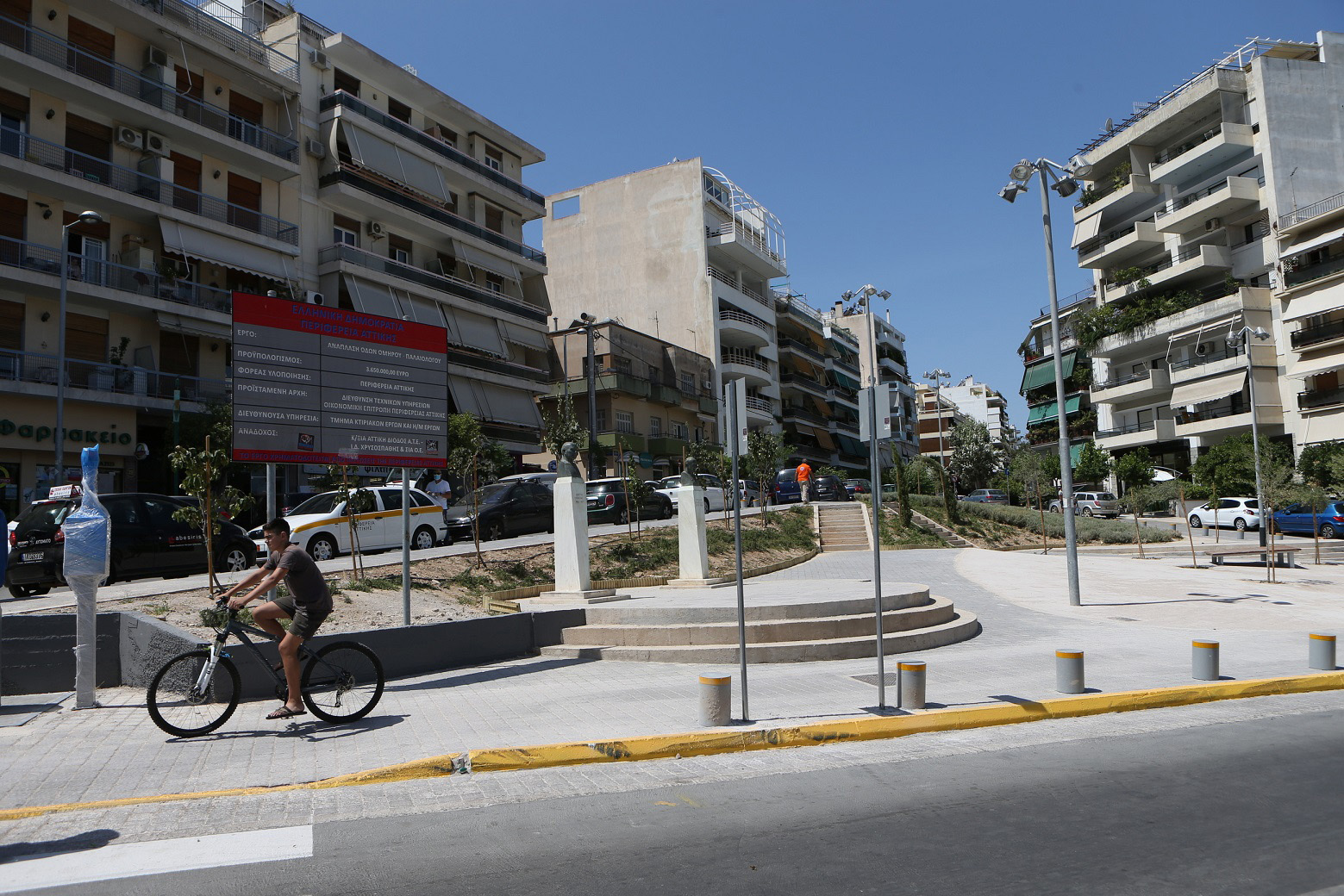 Spitogatos: Κάτω Γλυφάδα, Νέα Σμύρνη οι κορυφαίες επιλογές για διαμονή