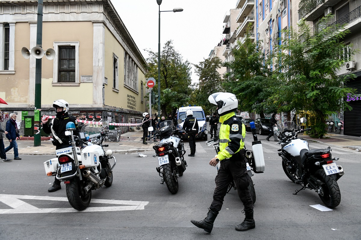 Εξάρχεια