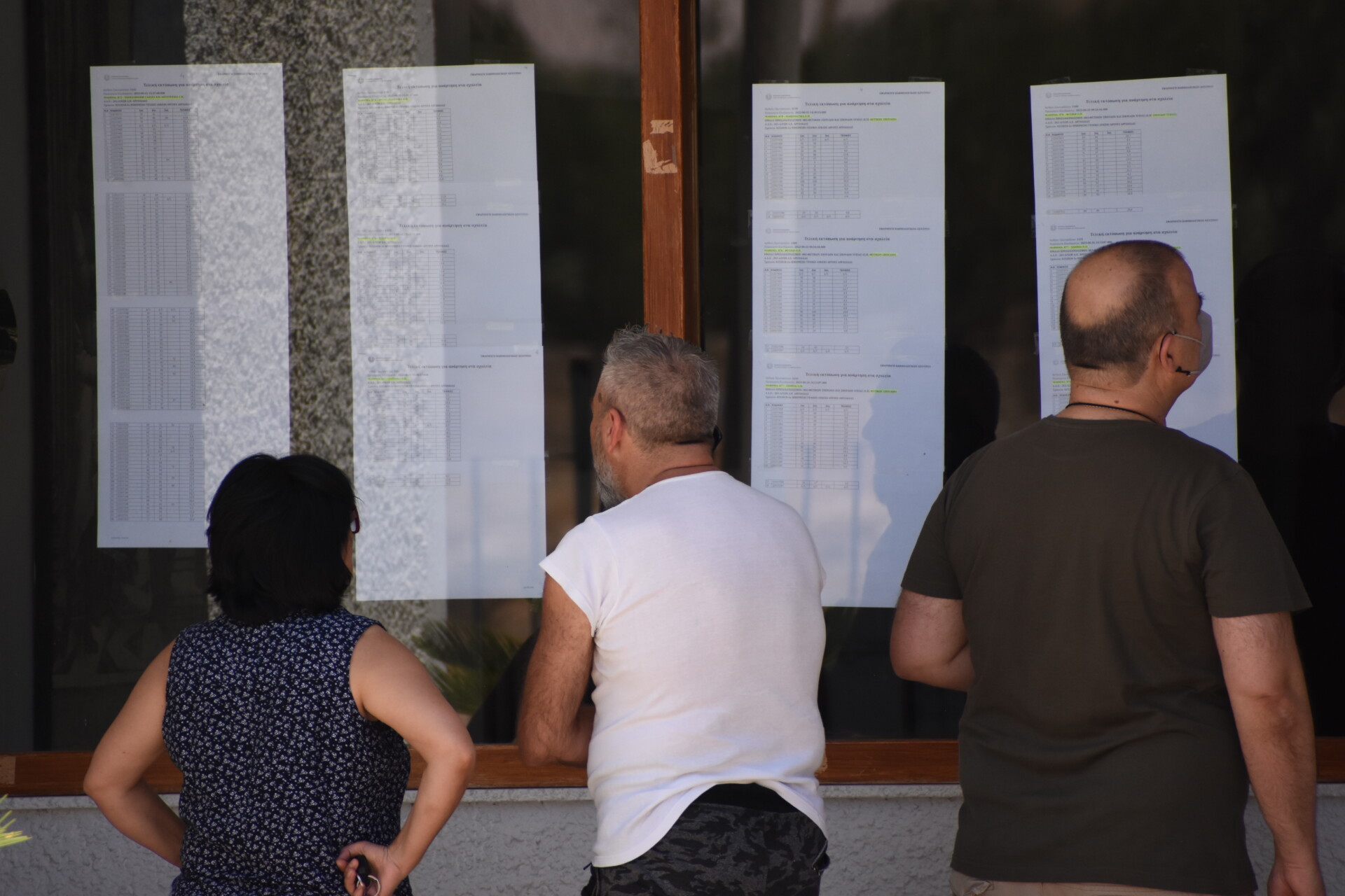 Πανελλαδικές εξετάσεις - Ανάρτηση φωτογραφιών © Eurokinissi