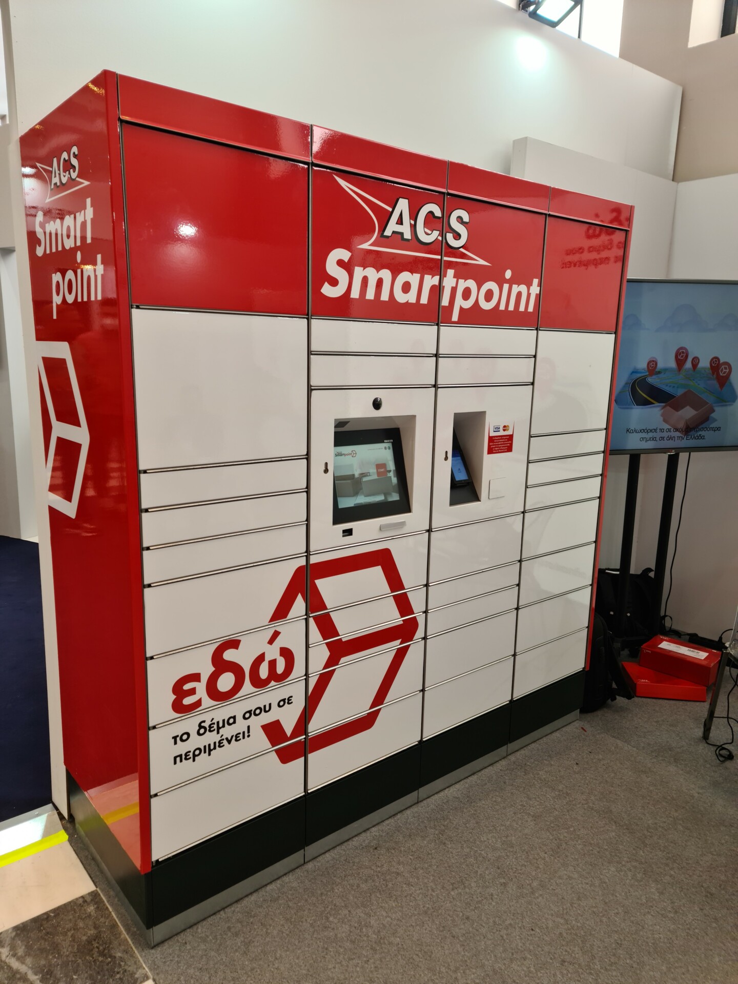 ACS Smartpoint Lockers