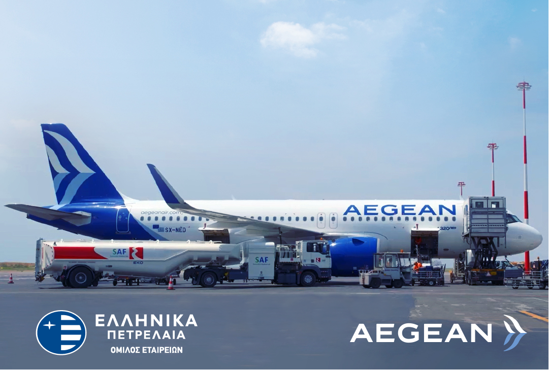 Aegean – ΕΛΠΕ: Πτήσεις με βιώσιμα καύσιμα και από το Ελ. Βενιζέλος
