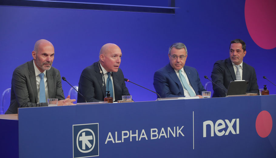 Nexi: Ο ιταλικός όμιλος PayTech επενδύει 100 εκατ. στην Ελλάδα