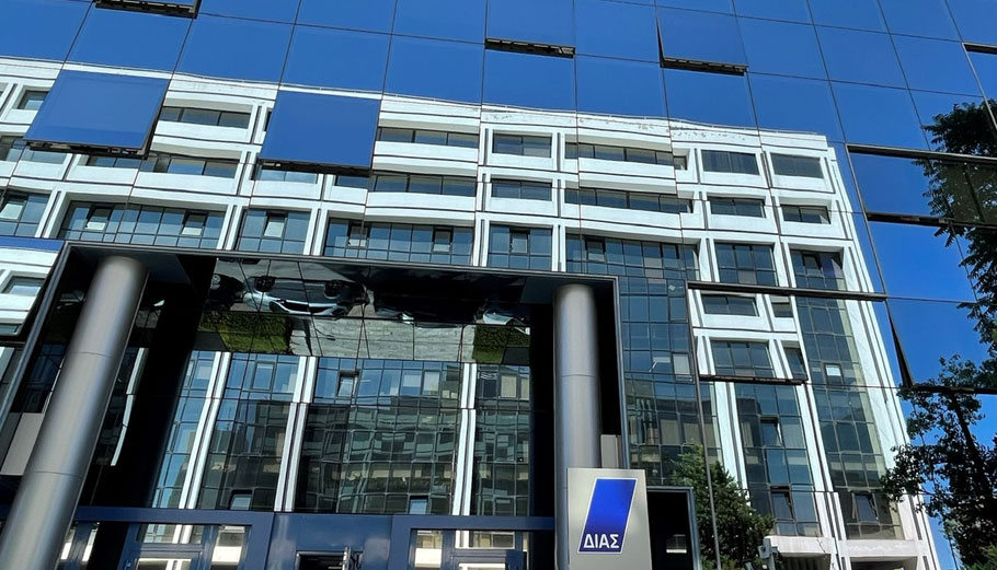 ΔΙΑΣ: Άλμα 114% στην καθαρή κερδοφορία το 2021
