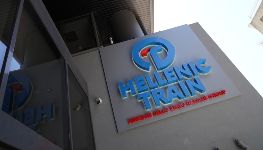Hellenic Train © ΔΤ