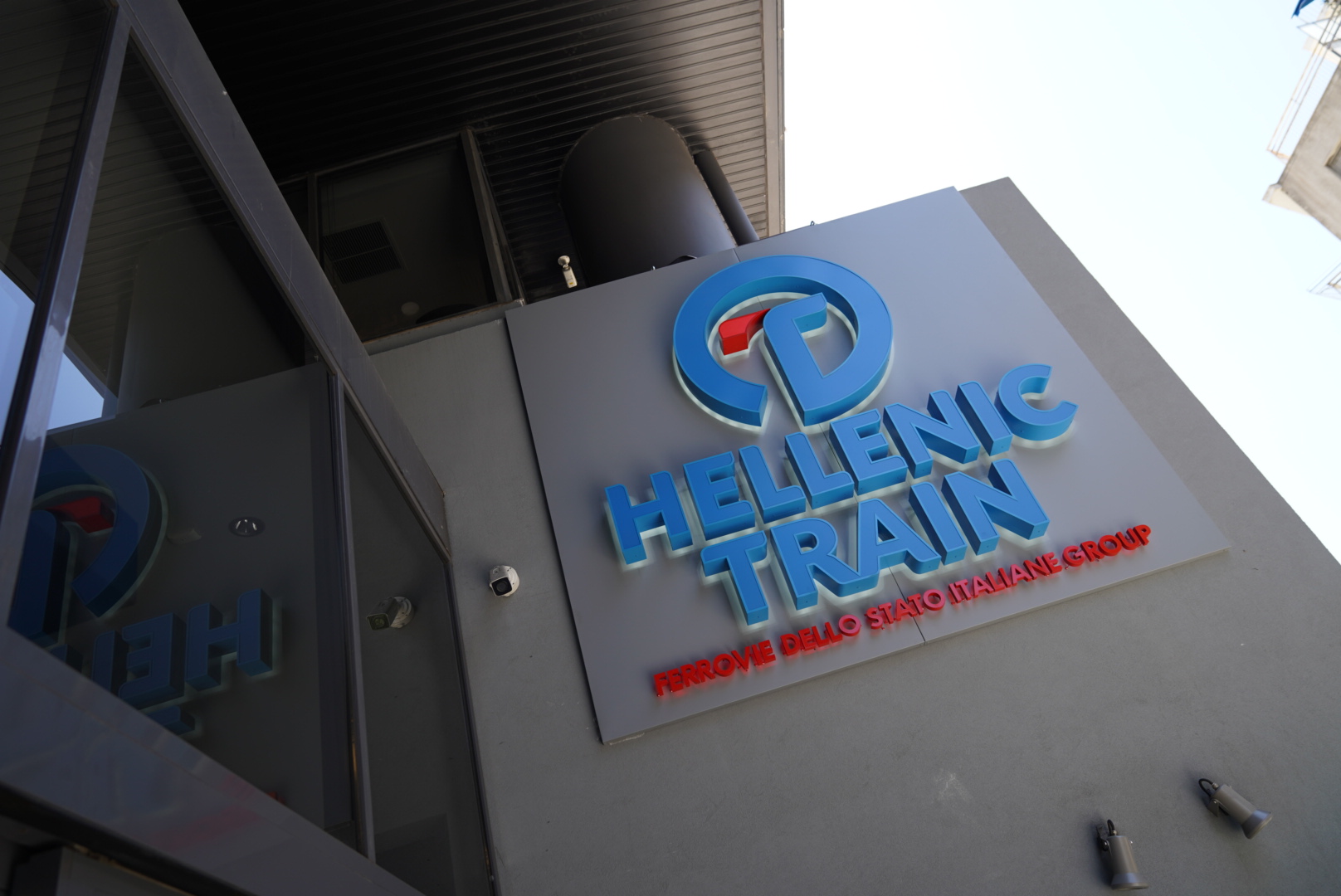 Τα γραφεία της Hellenic Train © Hellenic Train