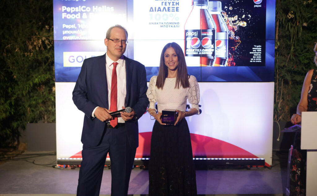 PepsiCo Hellas: Κέρδισε δύο Gold βραβεία στα Packaging Awards 2022