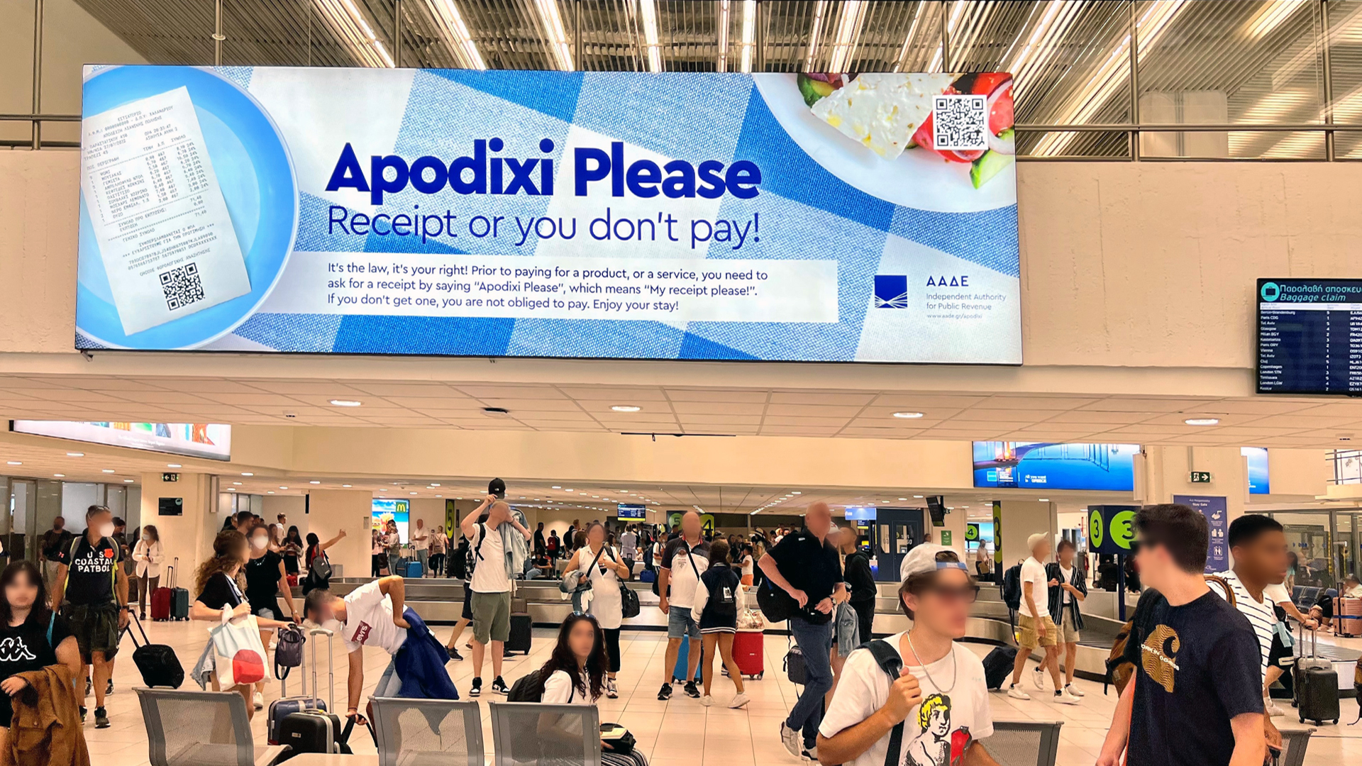 Apodixi Please: Nέα καμπάνια της ΑΑΔΕ για τους τουρίστες