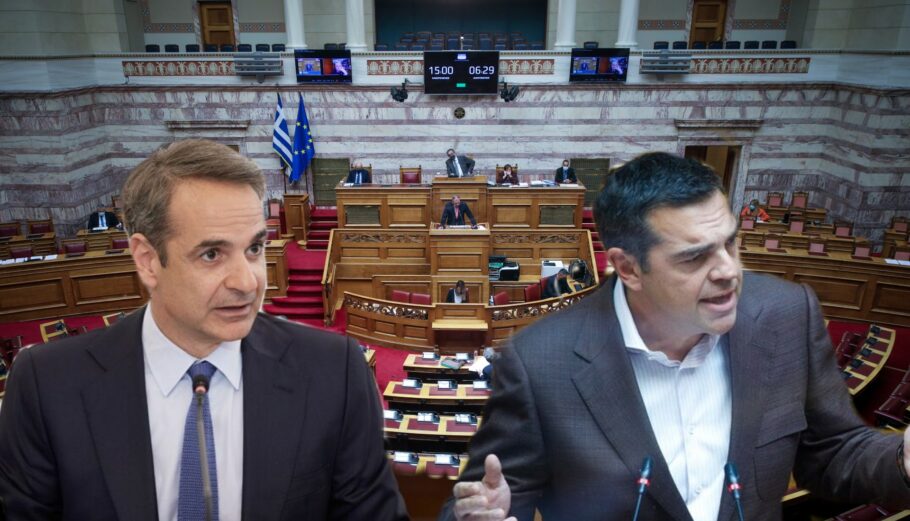 Ο Κυριάκος Μητσοτάκης και ο Αλέξης Τσίπρας © Eurokinissi / Powergame.gr