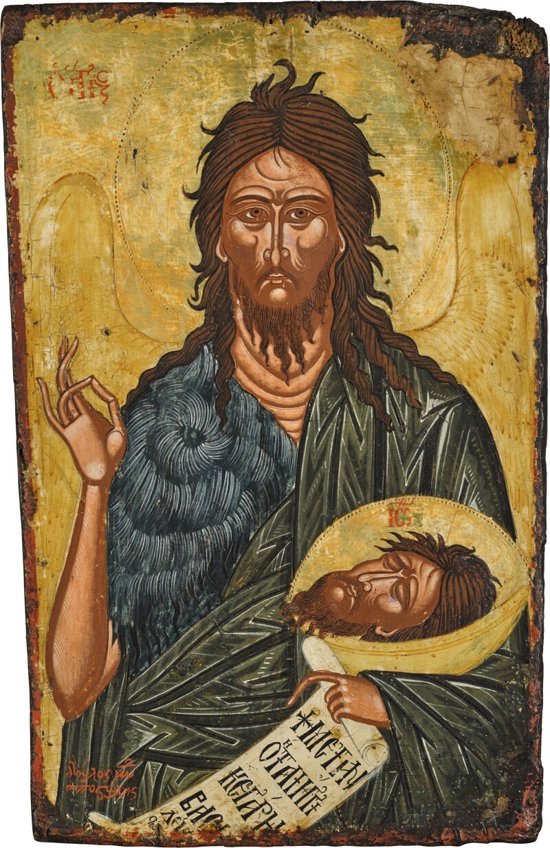 St John the Baptist, «Slave (of God) Apostolis» © Sotheby's