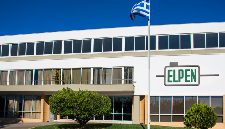 Οι εγκαταστάσεις της ELPEN © elpen.gr
