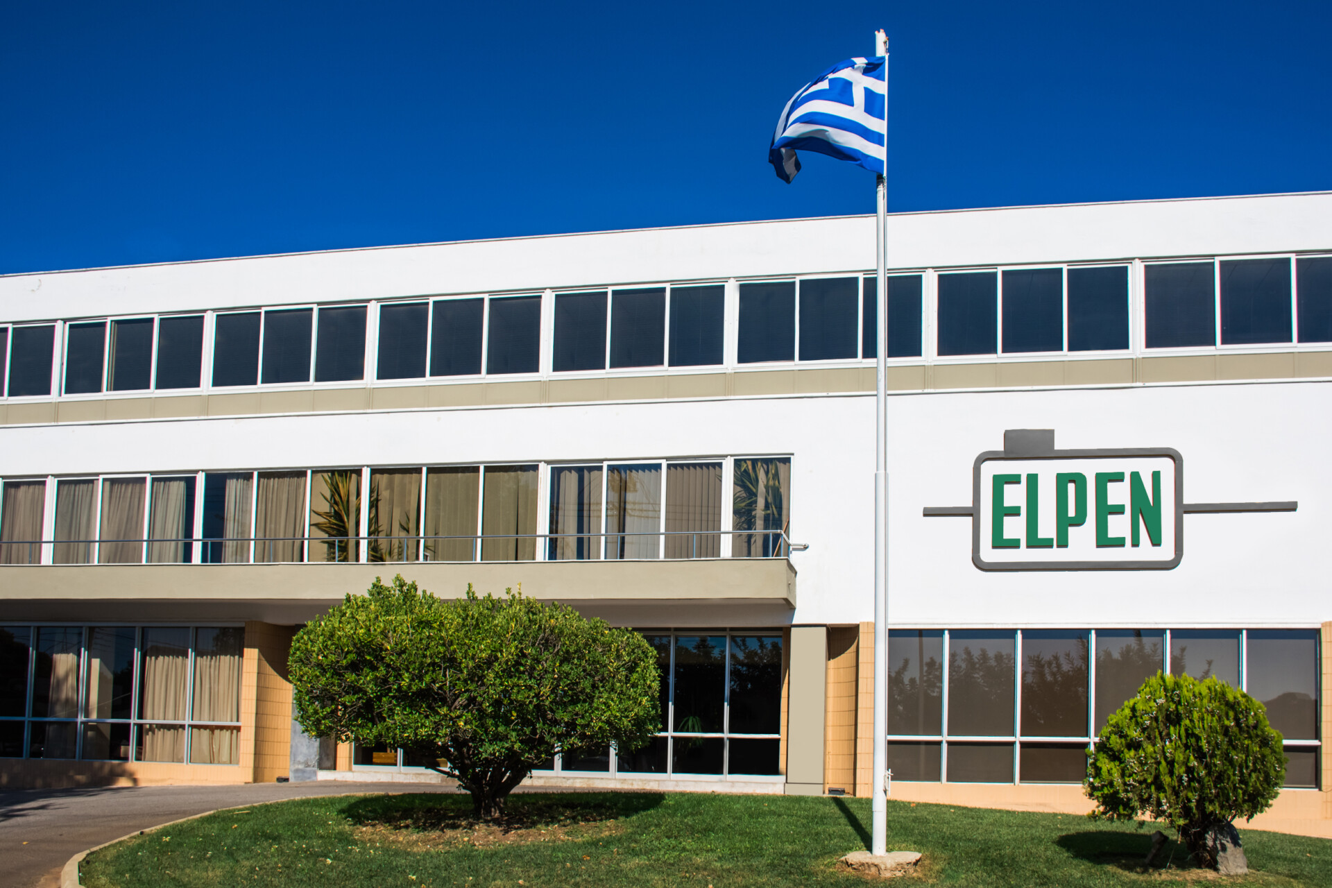 Οι εγκαταστάσεις της ELPEN © elpen.gr