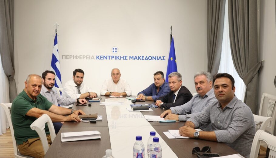 Συνάντηση στα γραφεία της Περιφέρειας Κεντρικής Μακεδονίας © ΕΡΓΟΣΕ
