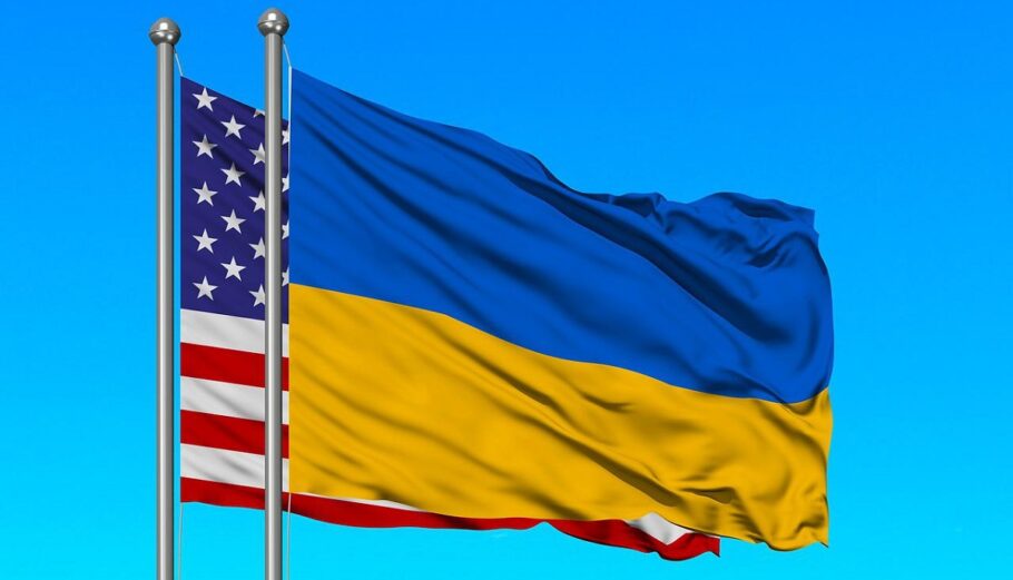 ΗΠΑ - Ουκρανία