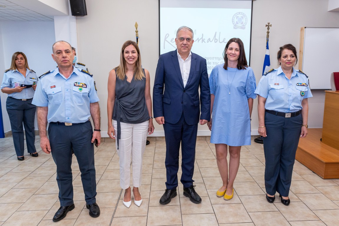Υπουργείο Προστασίας του Πολίτη: Συνεργασία με τη Google