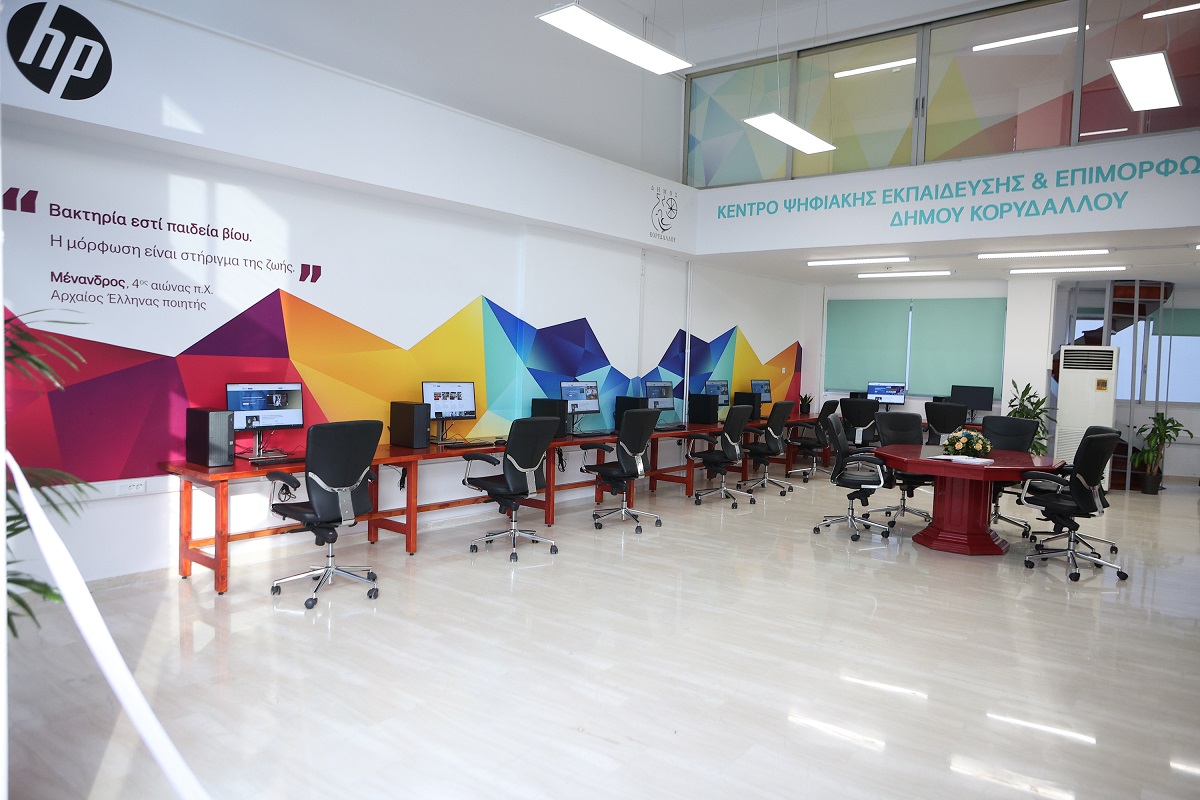 Mε την υποστήριξη της ΗΡ το πρώτο «Ανοιχτό Ψηφιακό Σχολείου για Όλους» στον Κορυδαλλό © ΔΤ