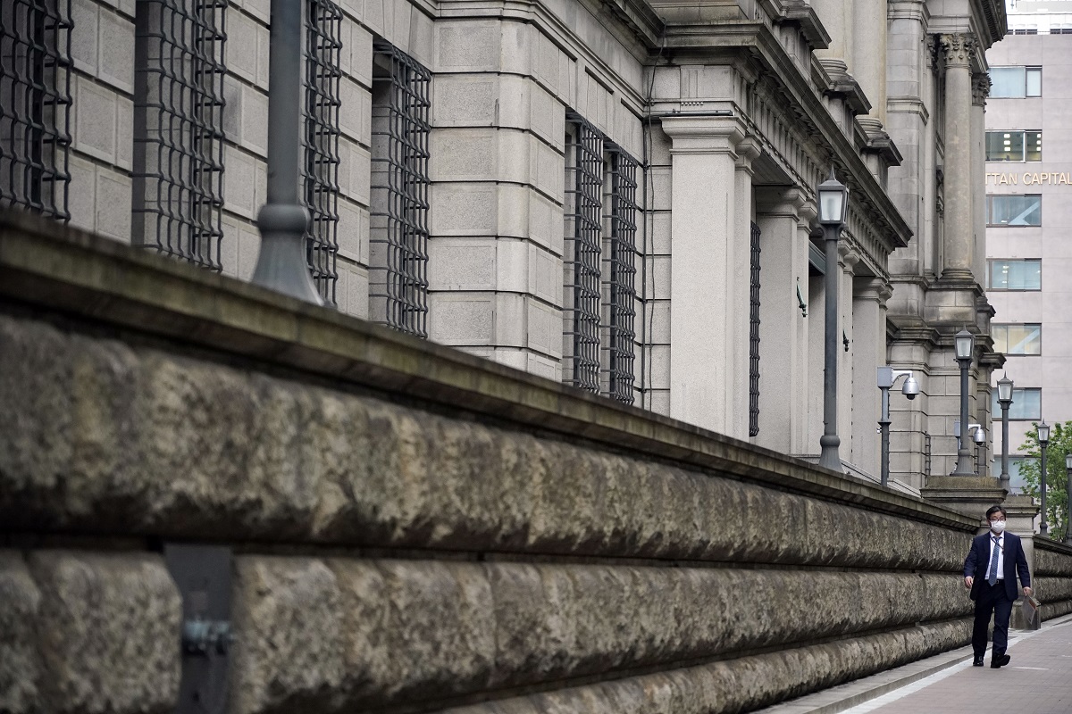 BoJ: Ανακοινώνει έξοδο από τις αγορές – Σε χαμηλό 32 ετών το γιεν
