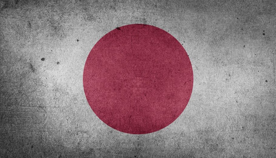 Η σημαία της Ιαπωνίας © Pixabay