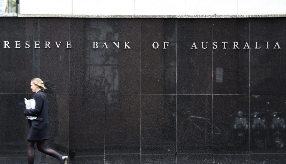 Κεντρική Τράπεζα Αυστραλίας ©EPA
