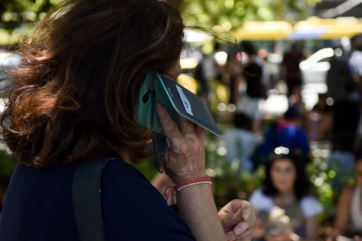 ΕΕ: Παρατείνεται η περιαγωγή για 10 χρόνια