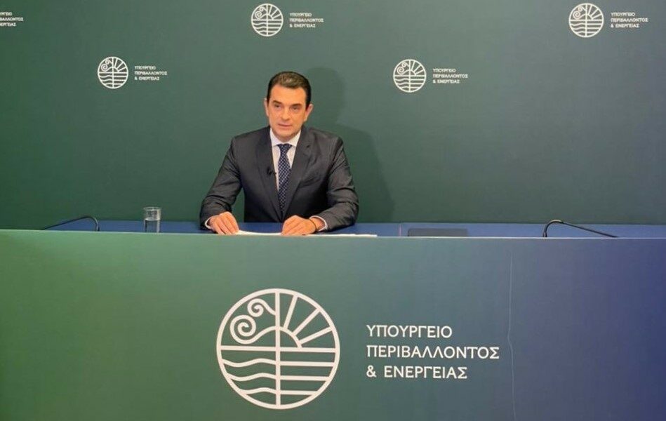 LIVE οι ανακοινώσεις Σκρέκα για τις επιδοτήσεις Δεκεμβρίου στην ενέργεια