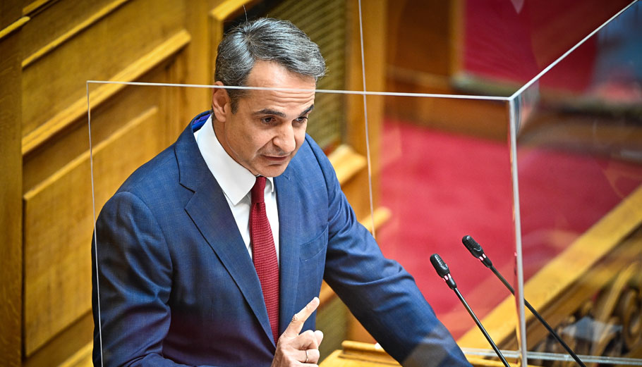 Κυριάκος Μητσοτάκης © Eurokinissi