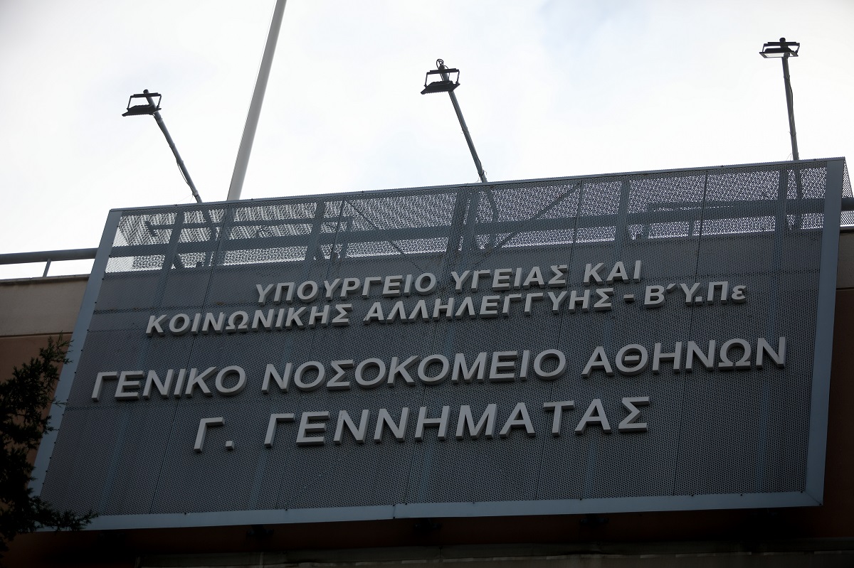 Φωτιά στην Πεντέλη: Τρεις εγκαυματίες στο Γεώργιος Γεννηματάς