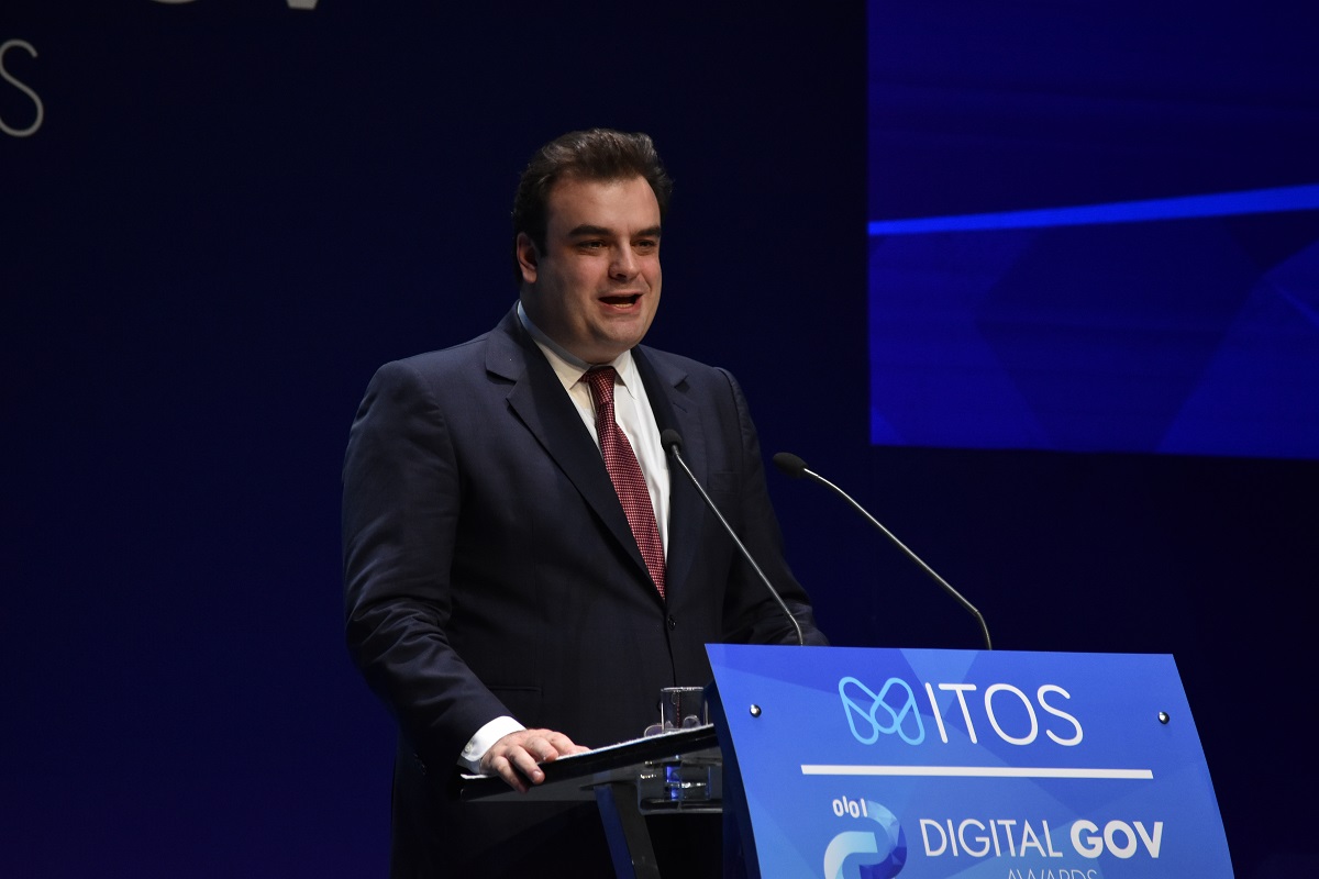 Μίτος: Παρουσίαση του Εθνικού Μητρώου Διαδικασιών