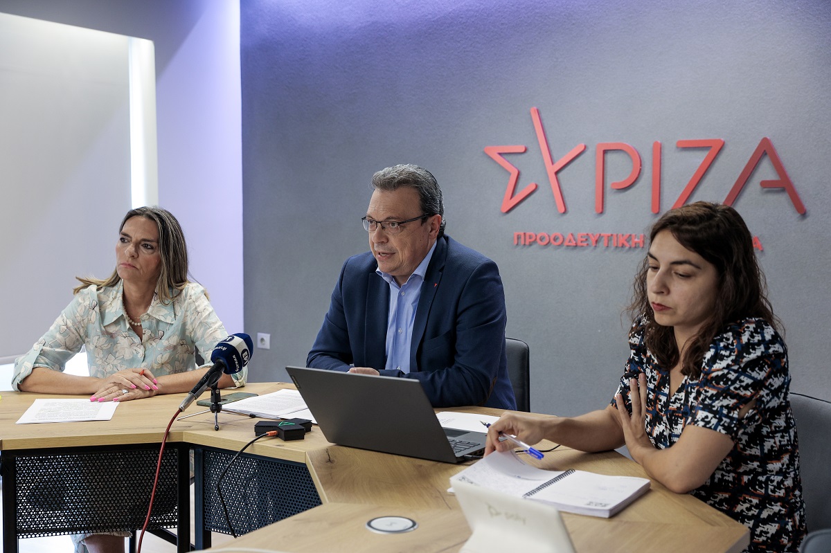ΣΥΡΙΖΑ ©Eurokinissi