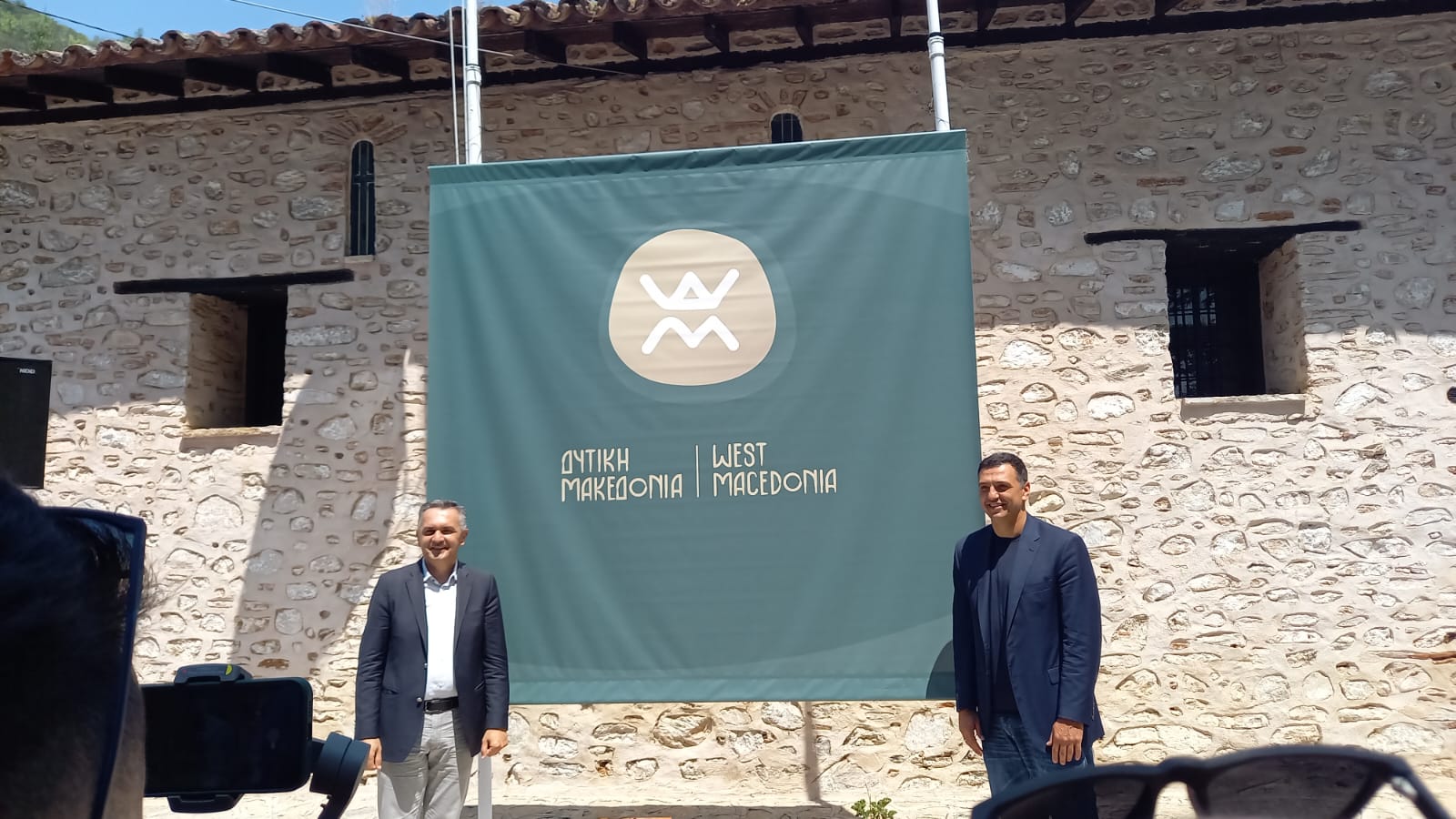 Κικίλιας: Ποιο Κόμο; Η λίμνη της Καστοριάς