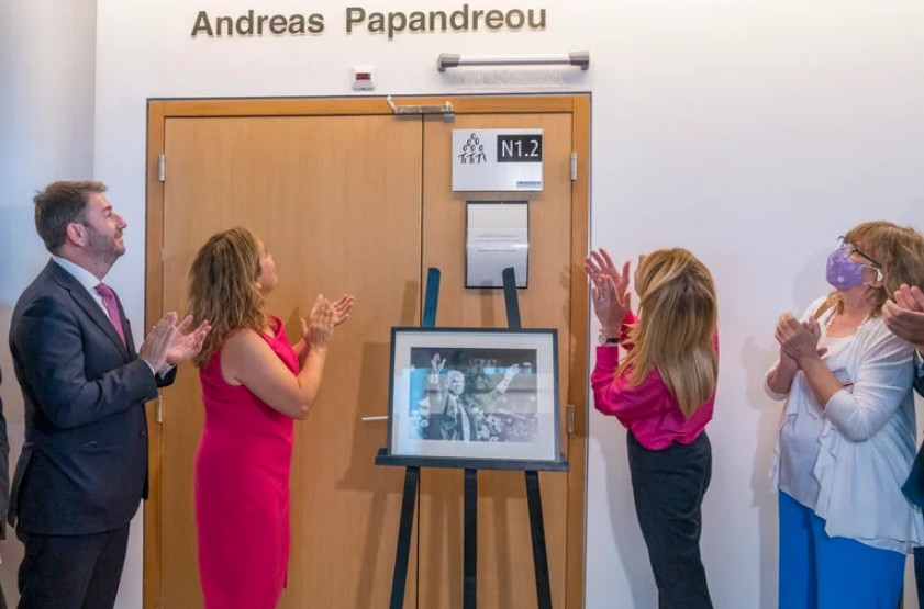 Εγκαίνια του αμφιθεάτρου Ανδρέας Παπανδρέου στο ΕΚ στο Στρασβούργο