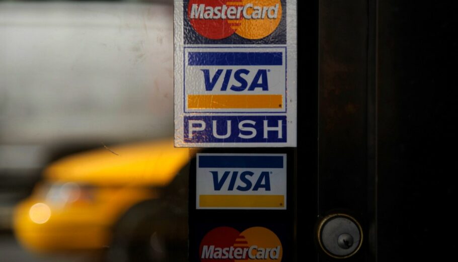 Visa και Mastercard