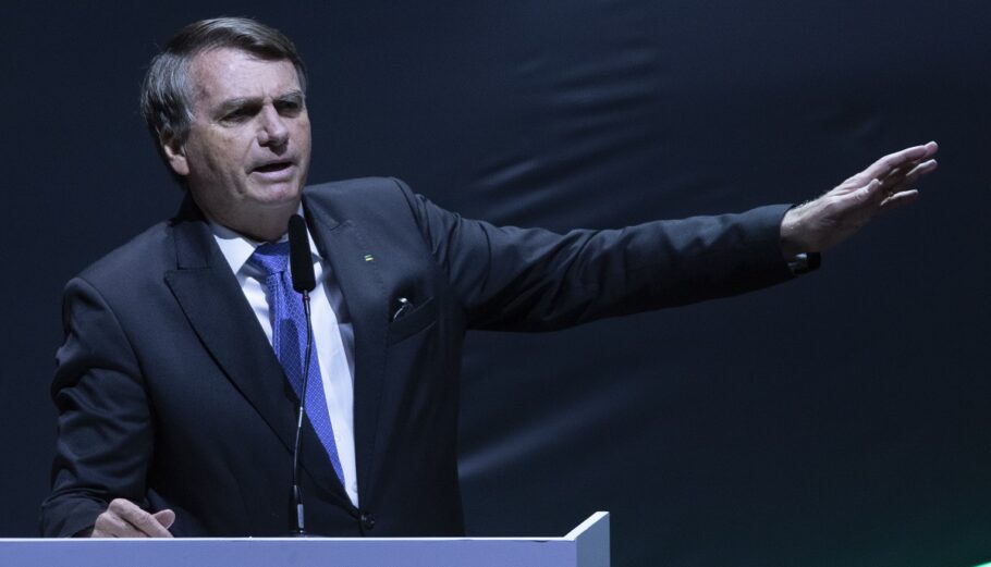 Μπολσονάρο ©EPA/Joedson Alves