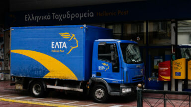 ΕΛΤΑ © Eurokinissi