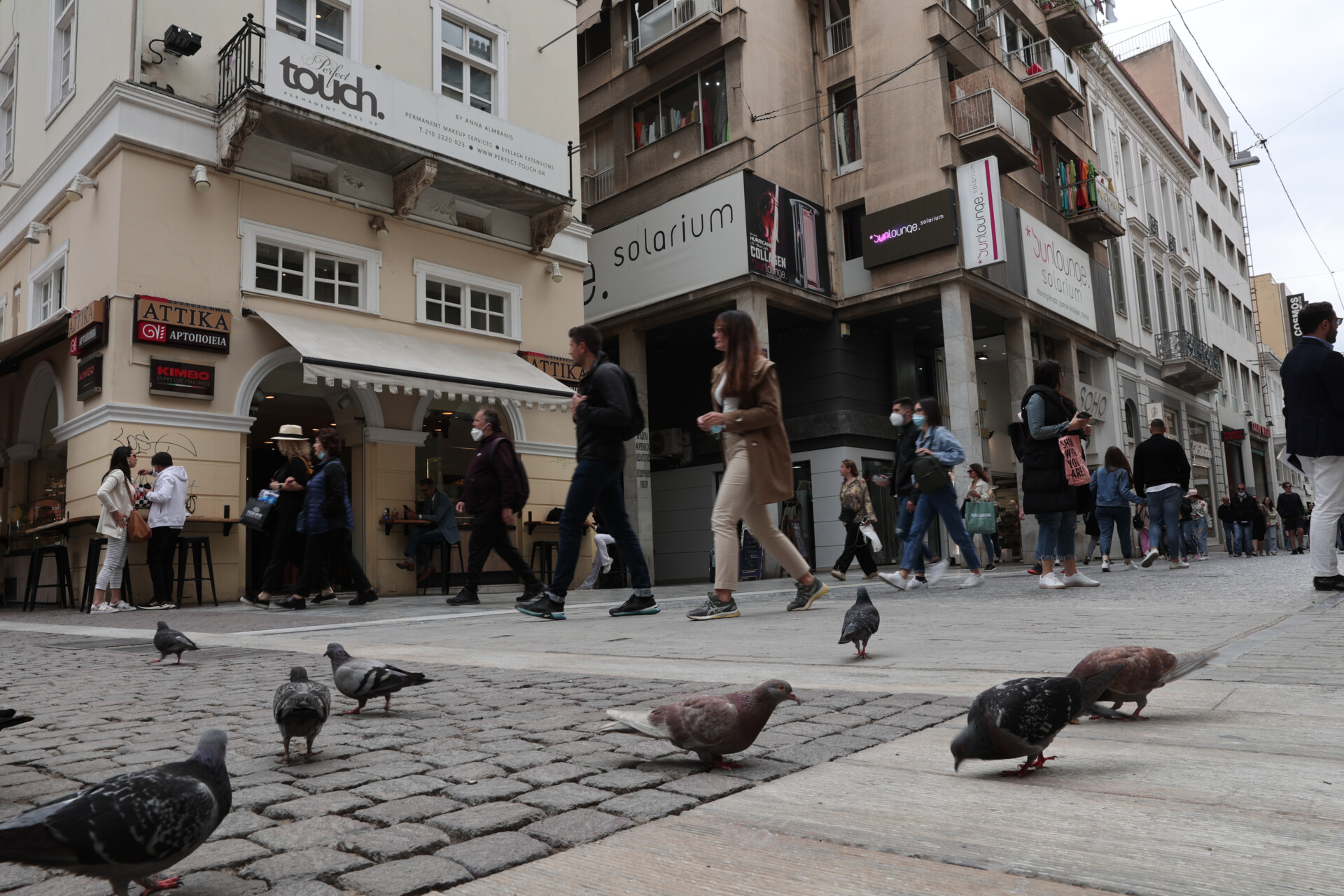 Εμπορικά καταστήματα © Ευρωκίνηση