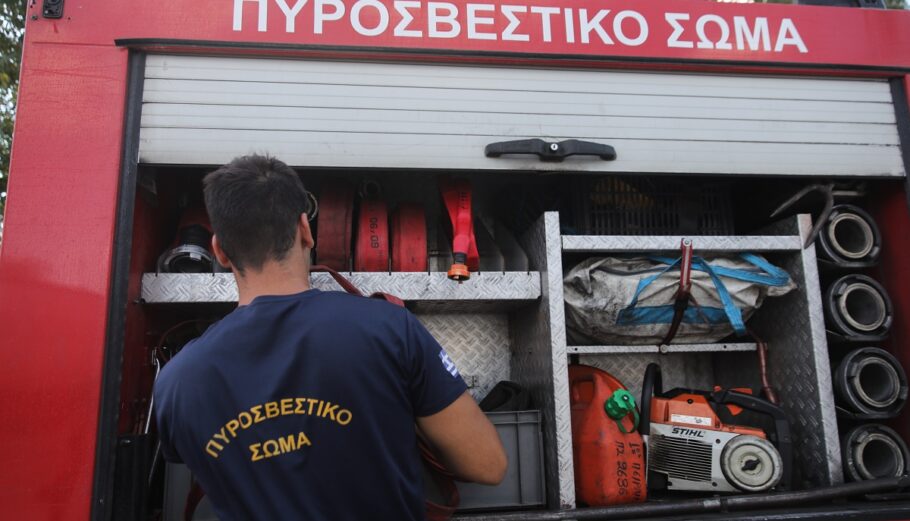 Πυροσβεστικό Σώμα © Eurokinissi