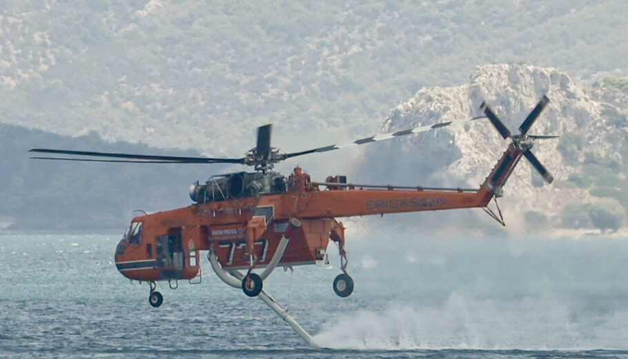 Πυροσβεστικό ελικόπτερο © ΜΙΧΑΛΗΣ ΚΑΡΑΓΙΑΝΝΗΣ/EUROKINISSI