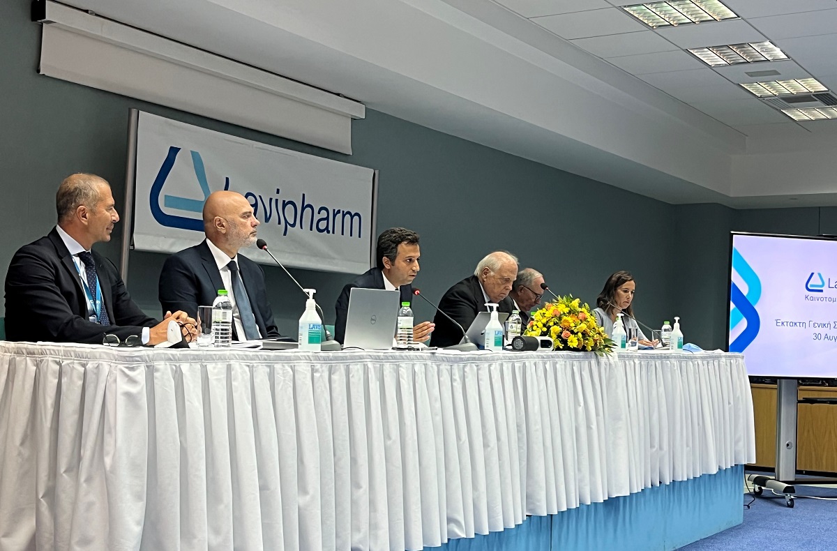 Lavipharm: Εγκρίθηκε η ΑΜΚ από τη Γενική Συνέλευση των Μετόχων
