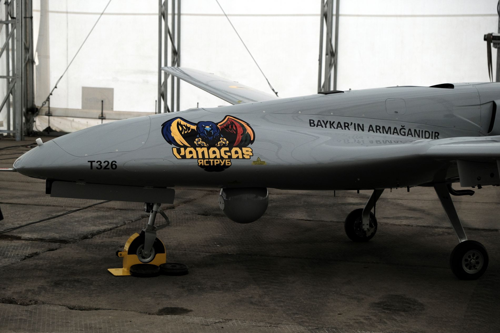Η Τουρκία θα κατασκευάσει drones στην Ουκρανία