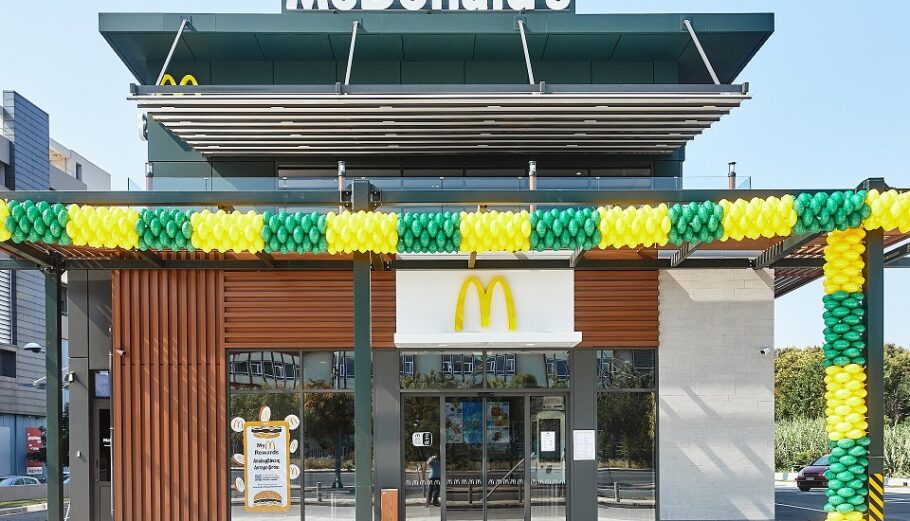 Το νέο εστιατόριο McDonald’s © ΔΤ / Premier Capital Ελλάς