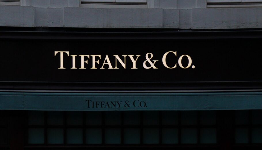 Ο οίκος κοσμημάτων Tiffany © Unsplash