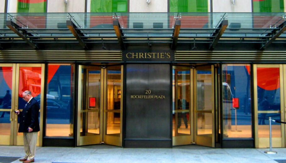 Oίκος Christie's © Christie's