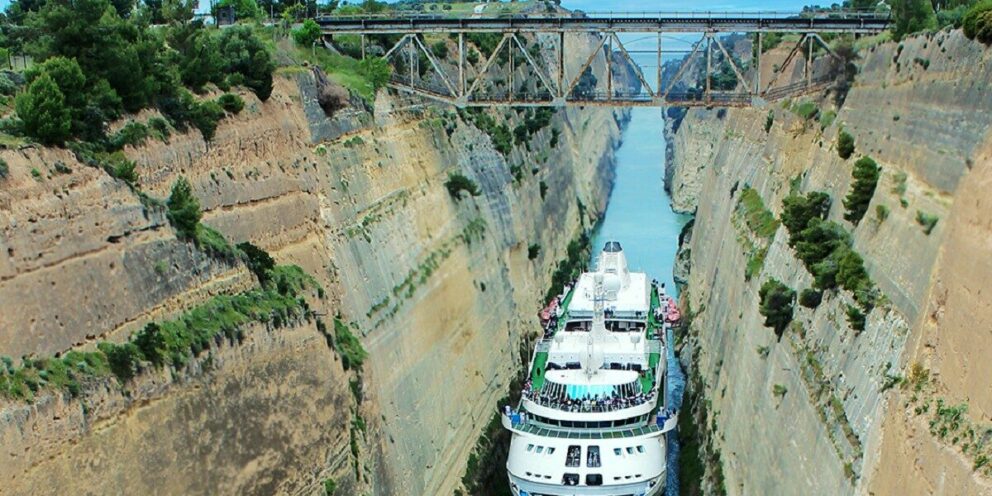 Διώρυγα της Κορίνθου: Έρχεται διαγωνισμός για την ανάπλαση των 180 στρεμμάτων, το σχέδιο που θα αλλάξει τον Ισθμό