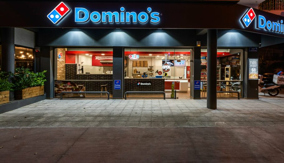 Dominos ©Domino's greece facebook