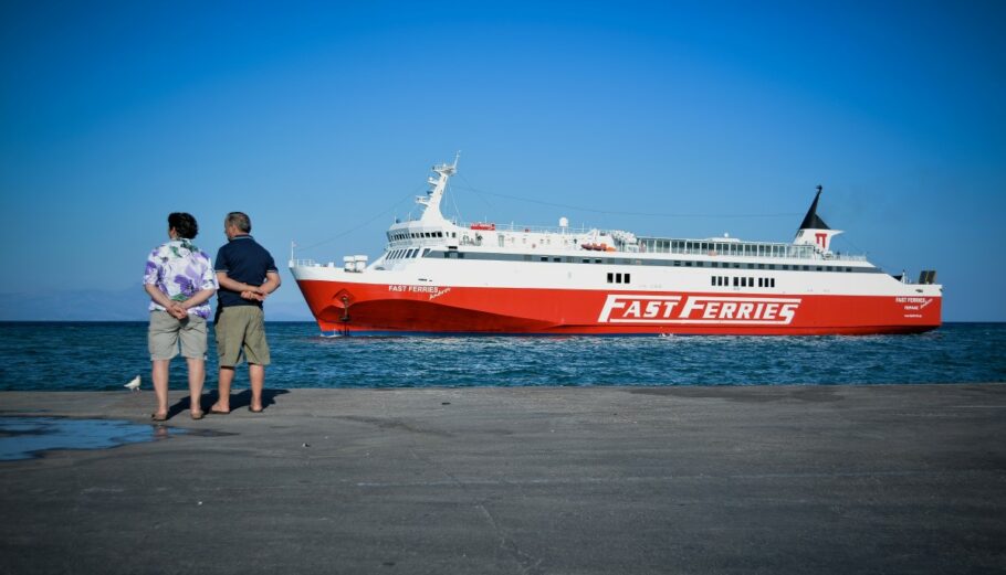 Fast Ferries Andros ©Eurokinissi