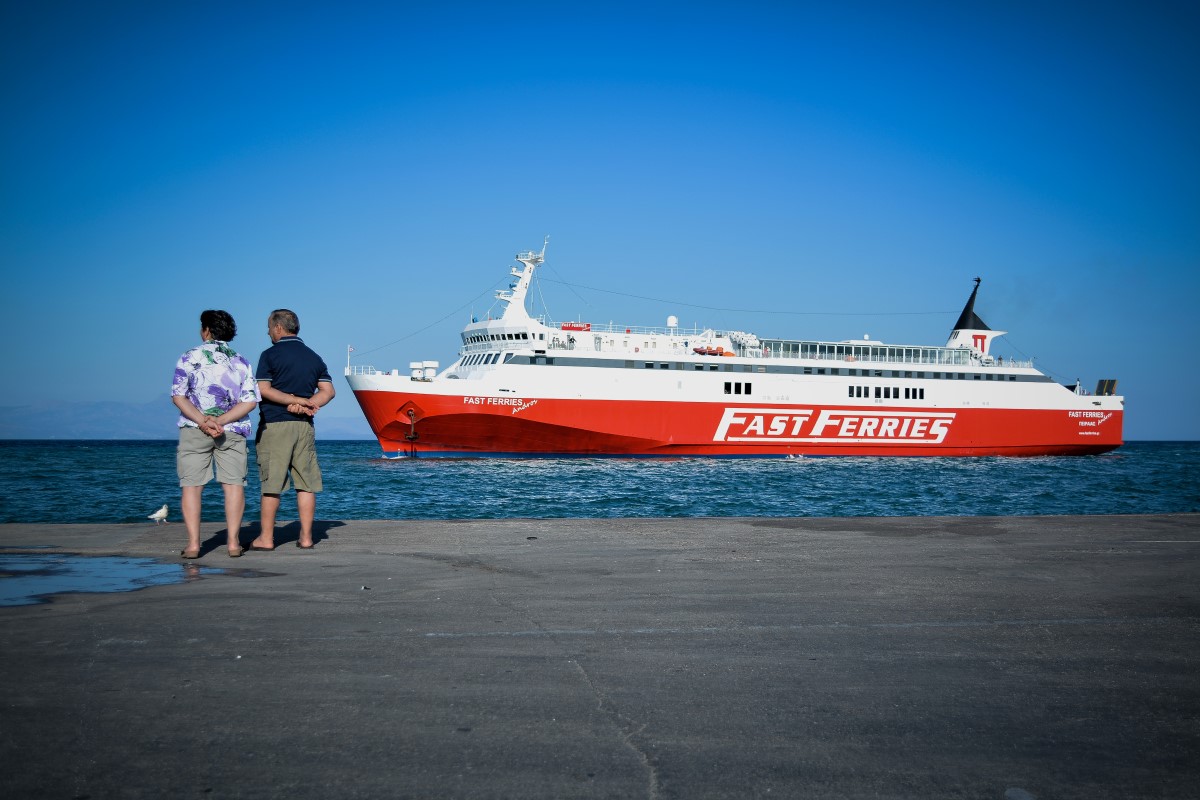 Fast Ferries Andros ©Eurokinissi