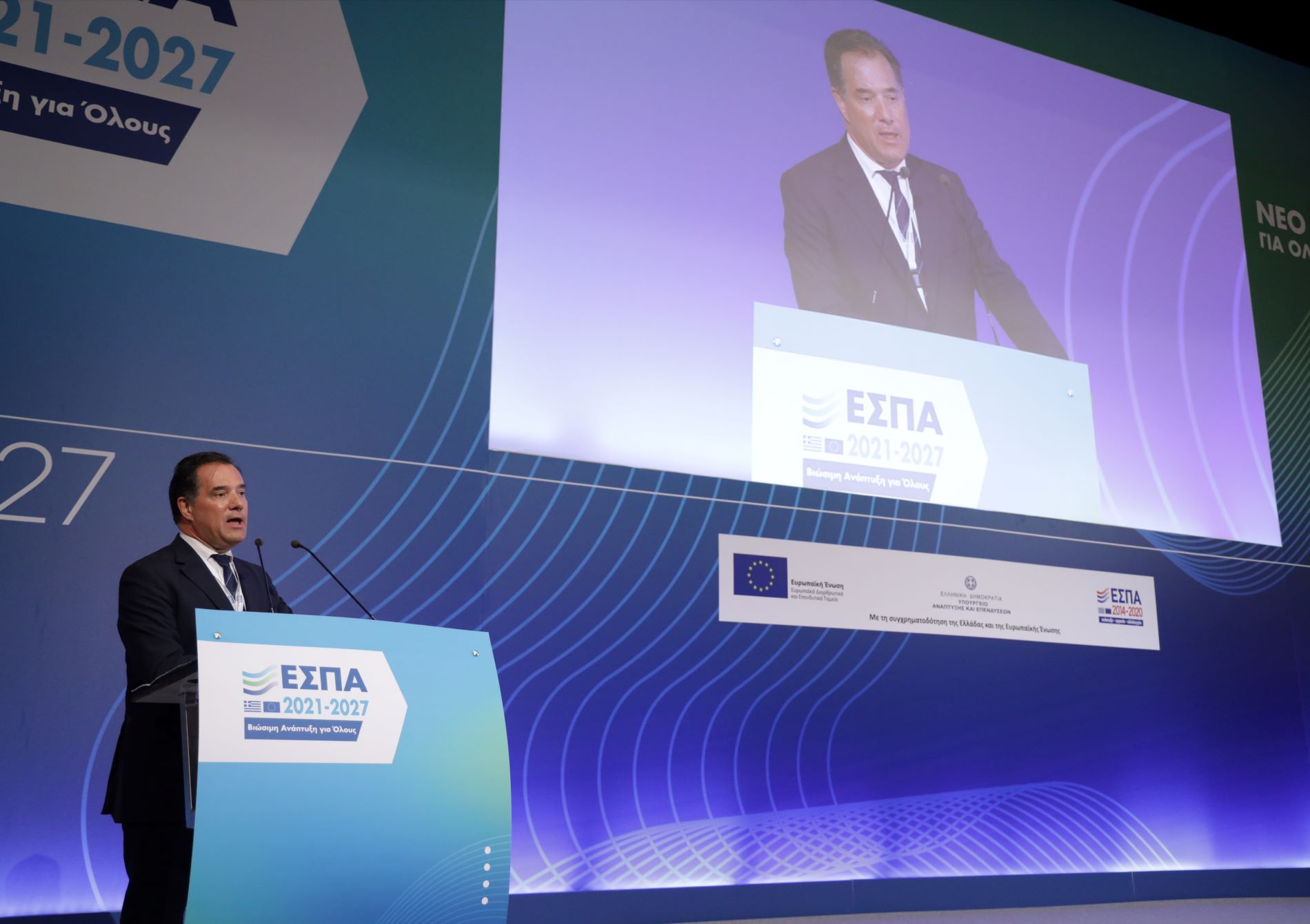 Οι πρώτες εγκρίσεις προγραμμάτων από το νέο ΕΣΠΑ