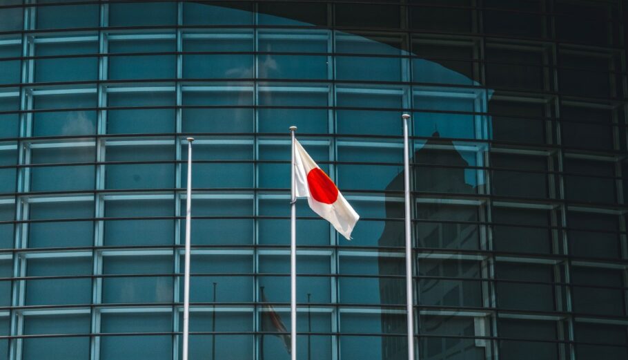 Σημαία της Ιαπωνίας ©Unsplash