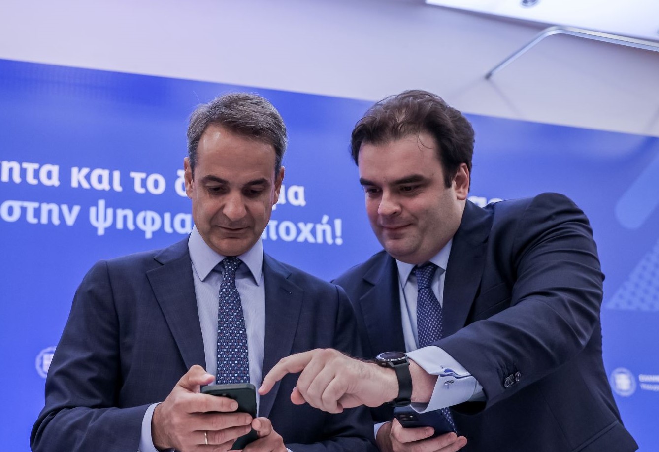 Ψηφιακές υπηρεσίες: Έτσι θα είναι το νέο gov.gr